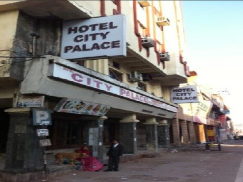 Hotel City Palace Jodhpur  Exterior photo